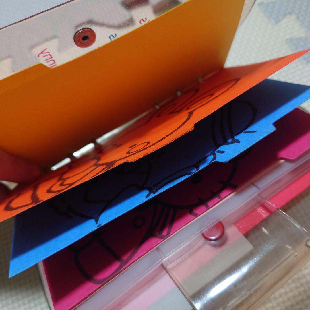 レトロ サンリオ システム手帳