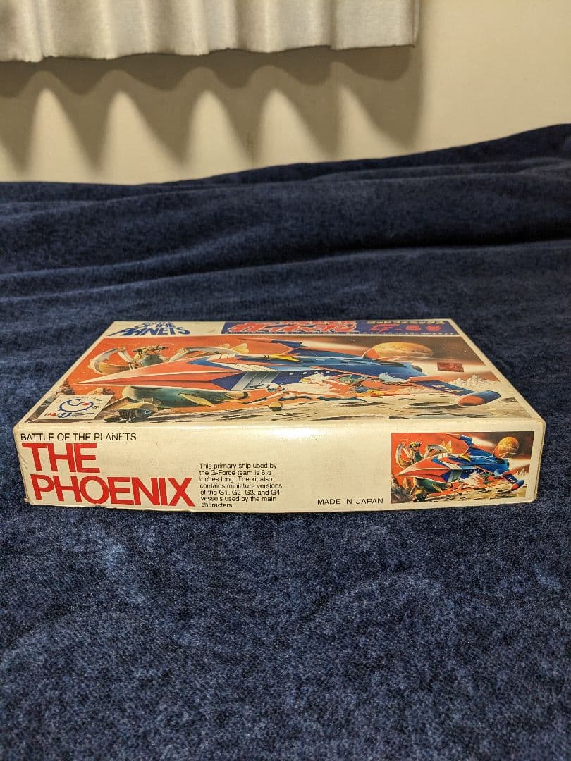 【激レア】当時物【新品未組立】科学忍者隊ガッチャマン　ゴッドフェニックス　プラモ