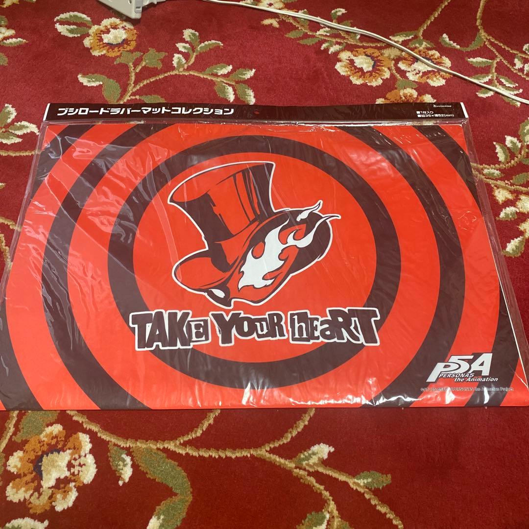 ペルソナ5 プレイマット　心の怪盗団