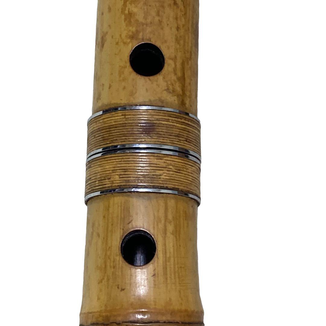 銘あり　尺八　銀三線