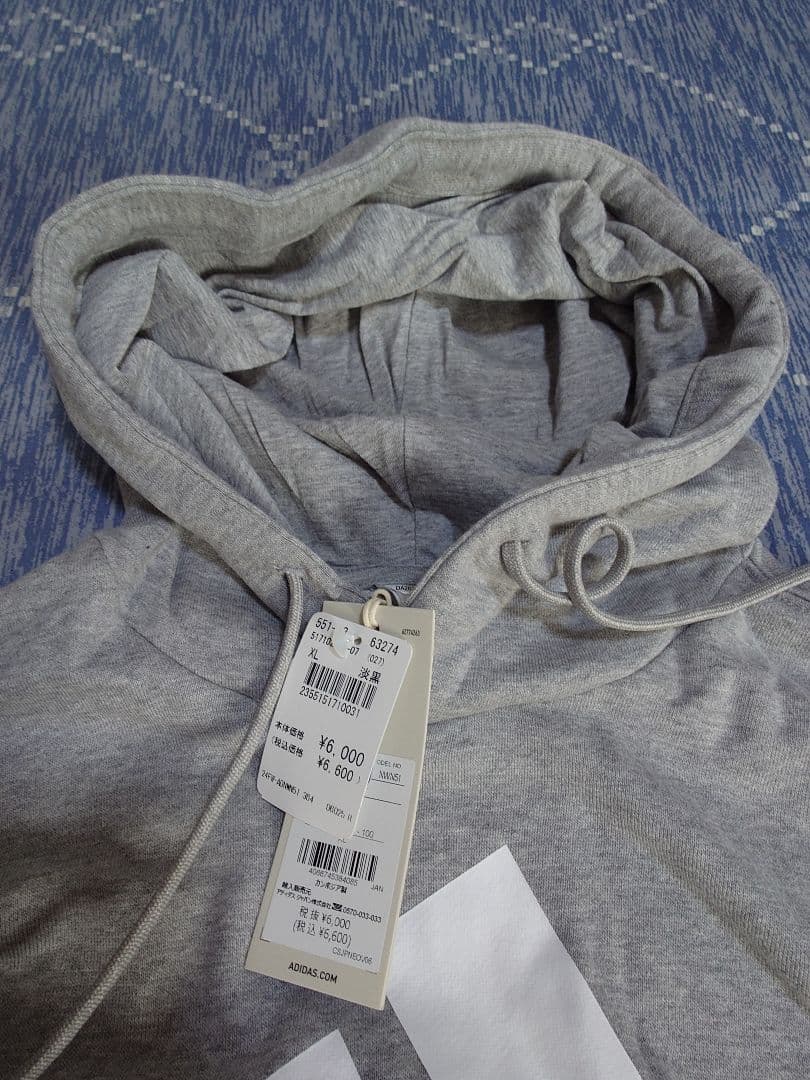 adidas グレー フード付きジャージ上下セット XL