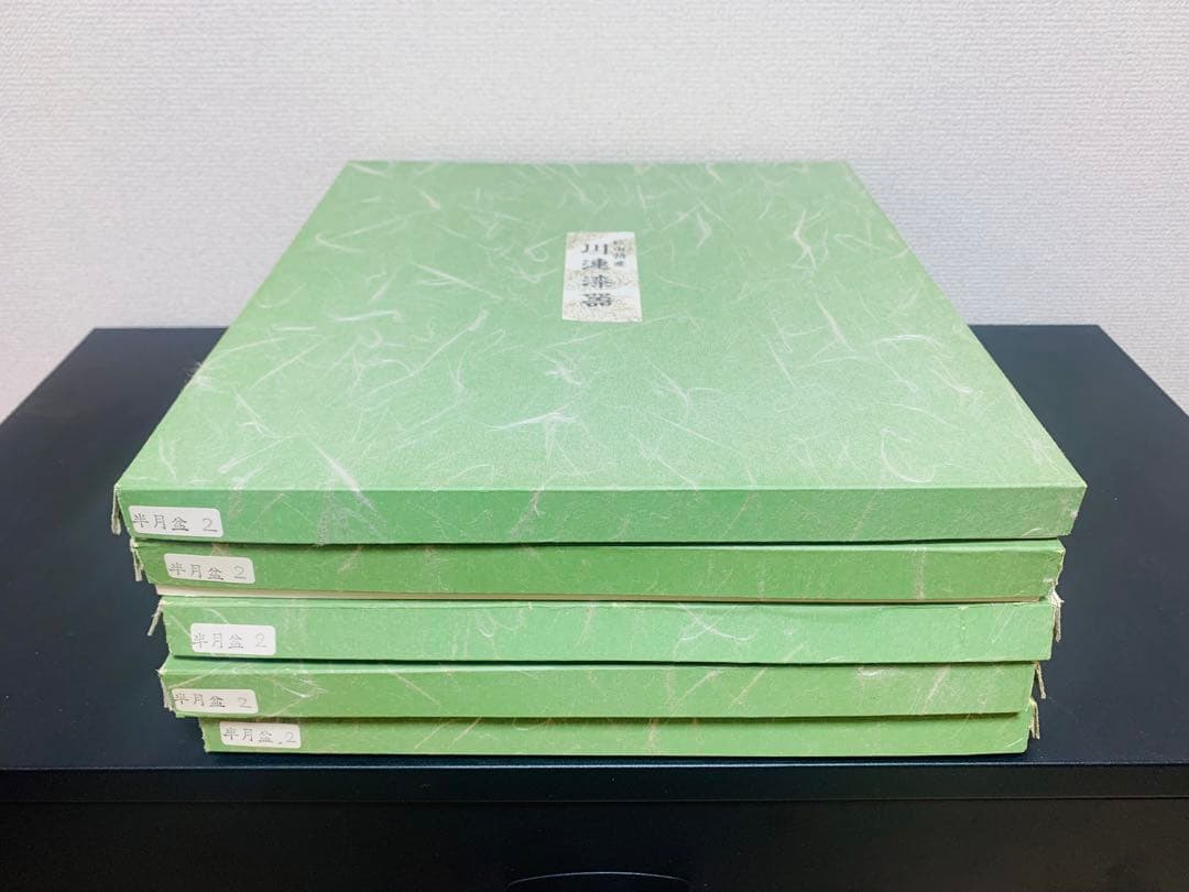 川連漆器　半月盆　尺2 尺二　5枚セット