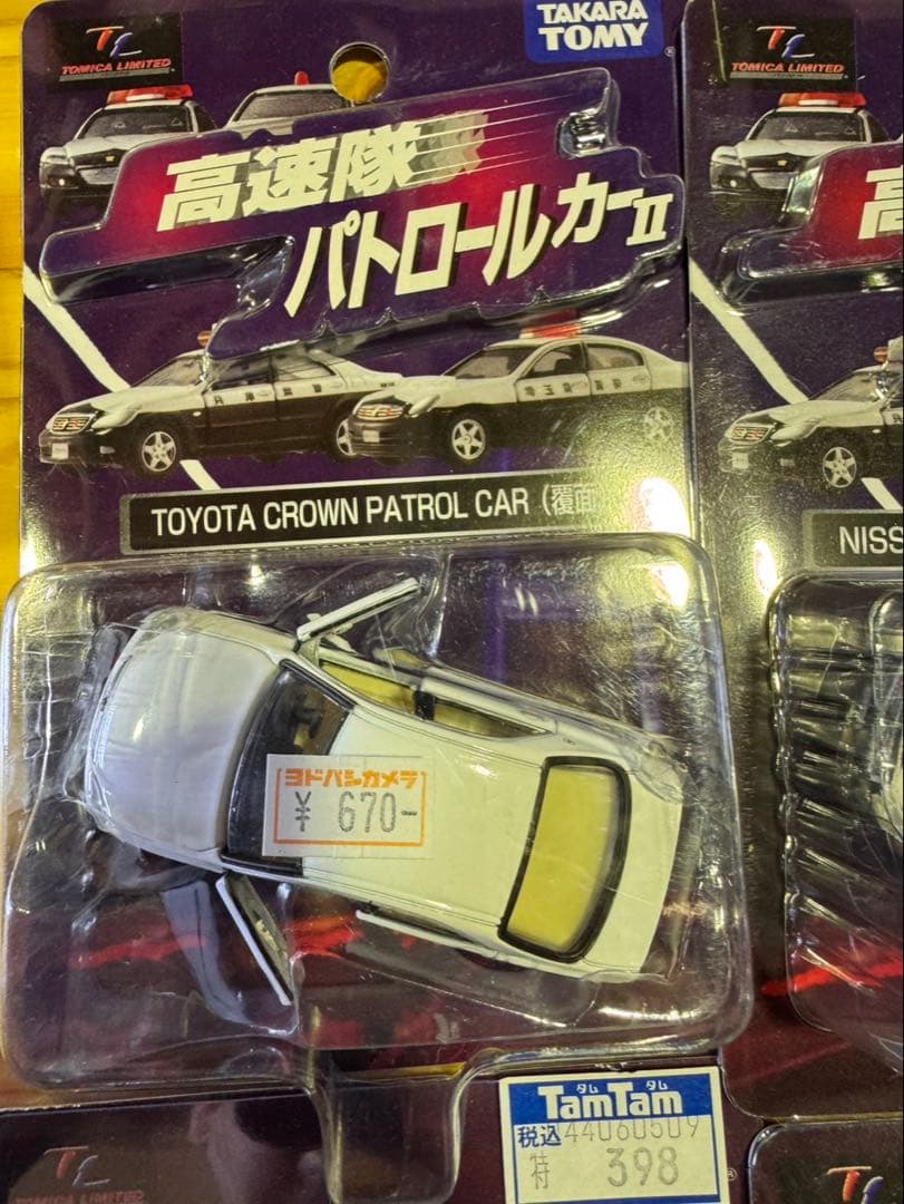 s1588 未開封　トミカリミテッド　高速隊パトロールカー　6台セット