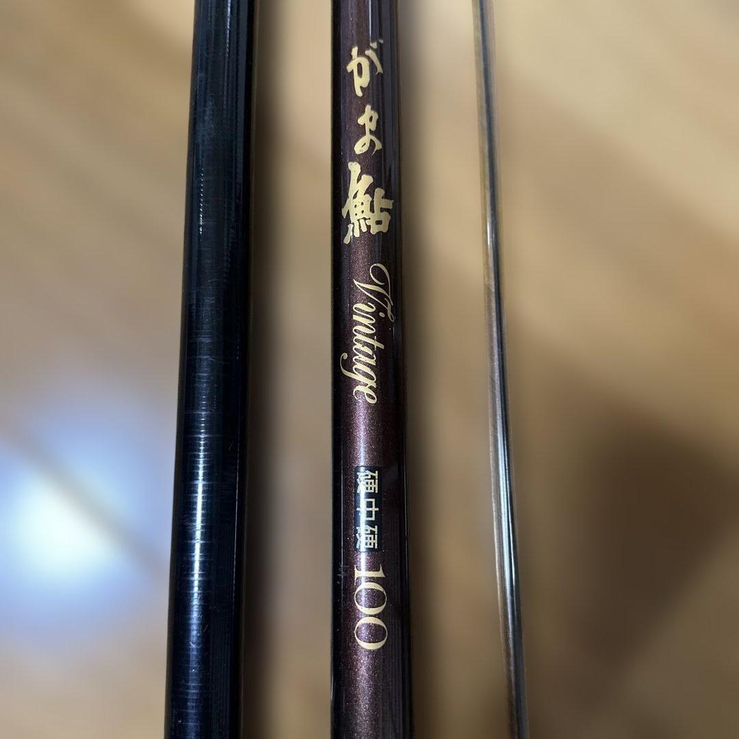 がま鮎 Vintage 100 高炭素ロッド　硬中硬100カスタム