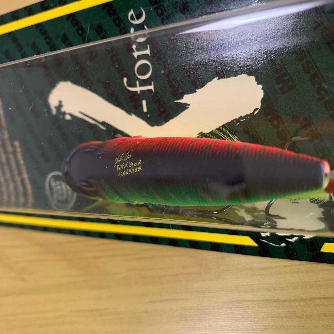 メガバスPOP X【SP-C】メガバスエキシビジョン2026オンライン限定セット