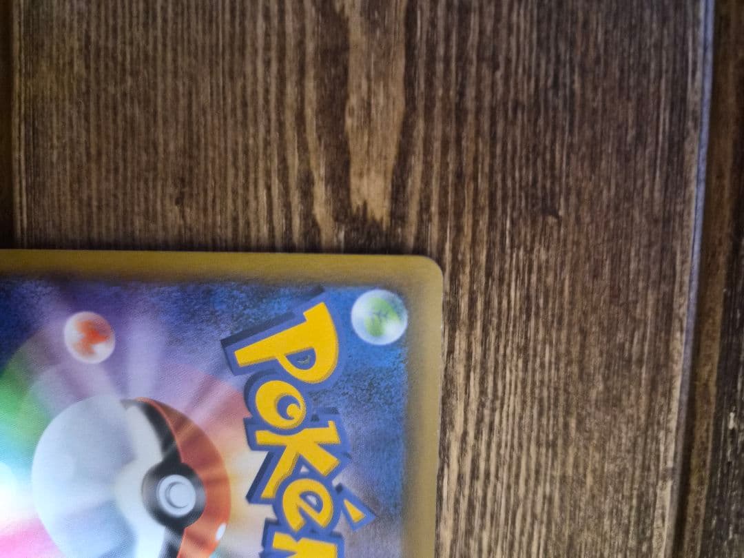 かんこうきゃく SR SM12a TAG TEAM GXタッグオールス