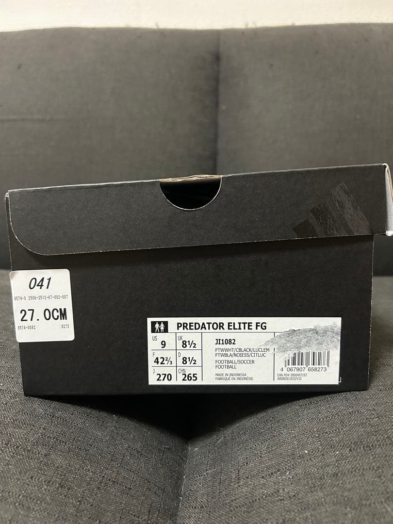 アディダス　プレデターエリートFG 27.0