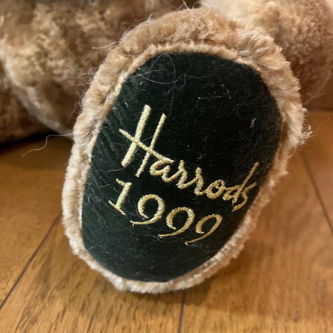 【お値下げ】Harrods bear 4体セット