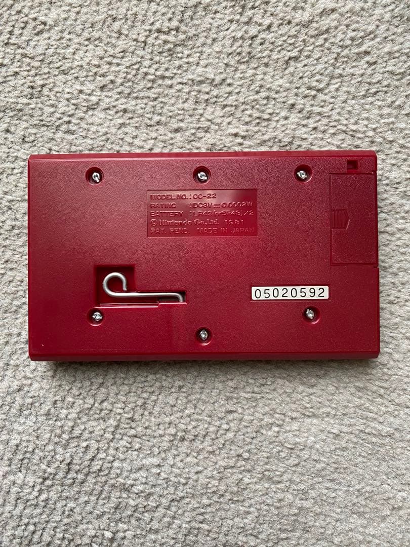 はんなりと　　【新品】ゲームウォッチ オクトパス 任天堂