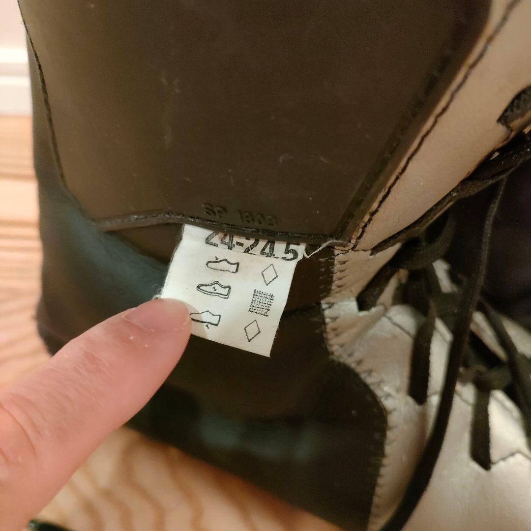 【未使用】ATOMIC REDSTER WC 170　25.5cm