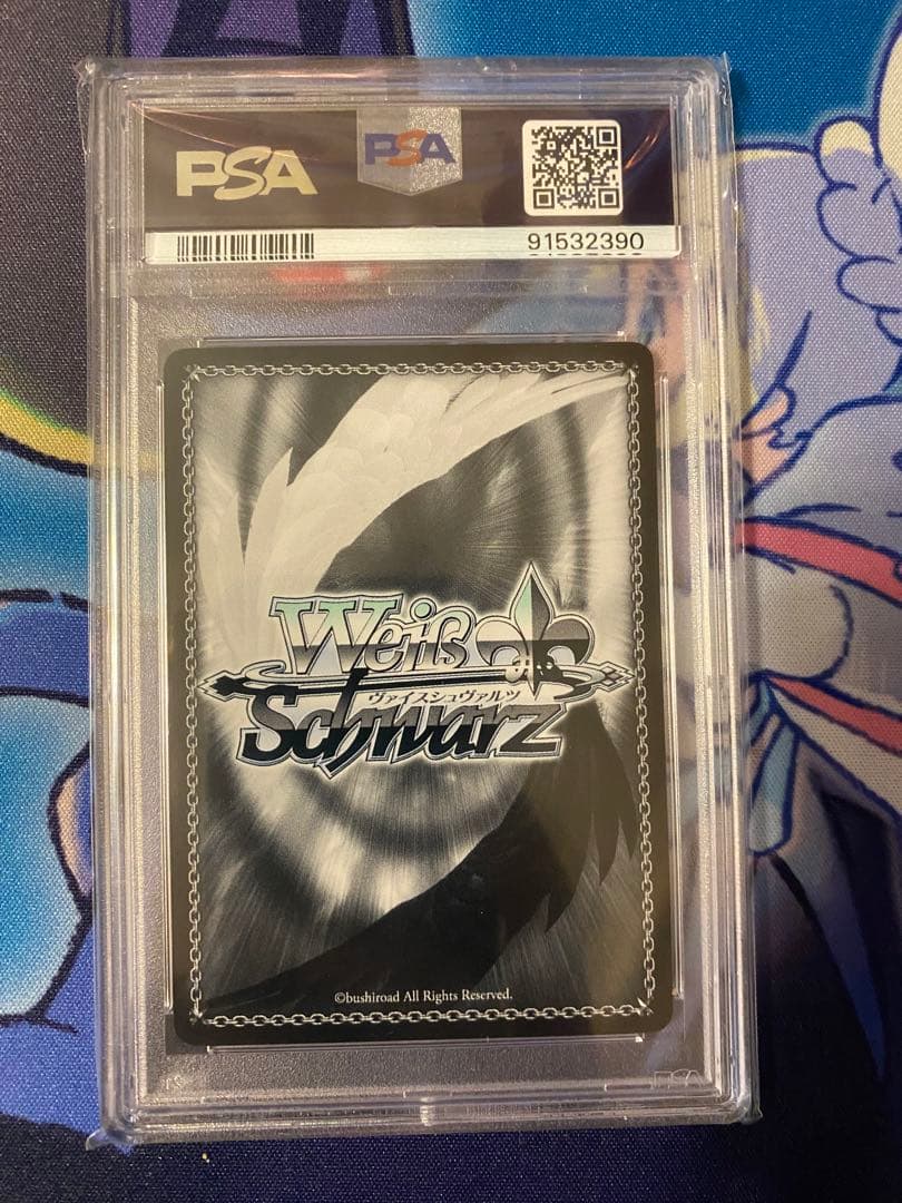 無窮の献身 アルベド　SP PSA10 ヴァイスシュヴァルツ