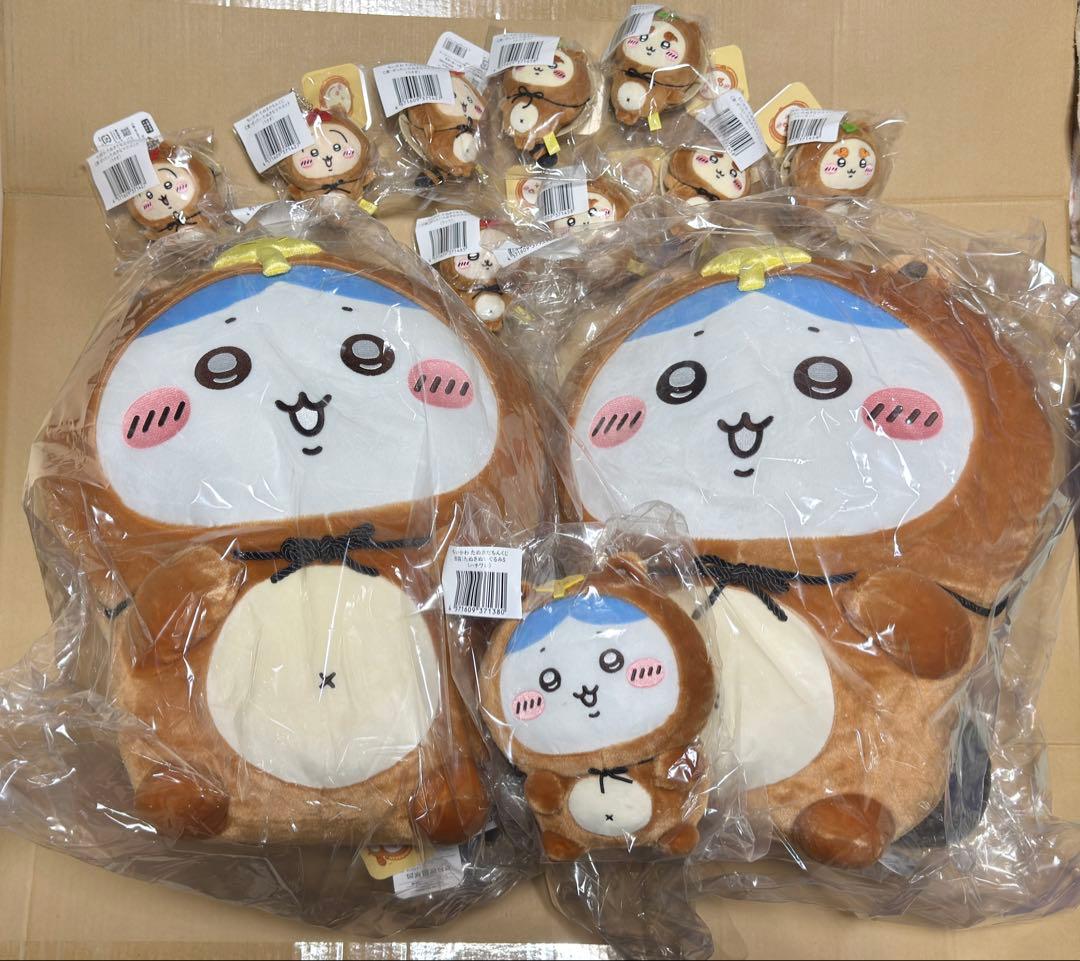 ちいかわ たぬきだもんくじ A賞B賞C賞 12点まとめて