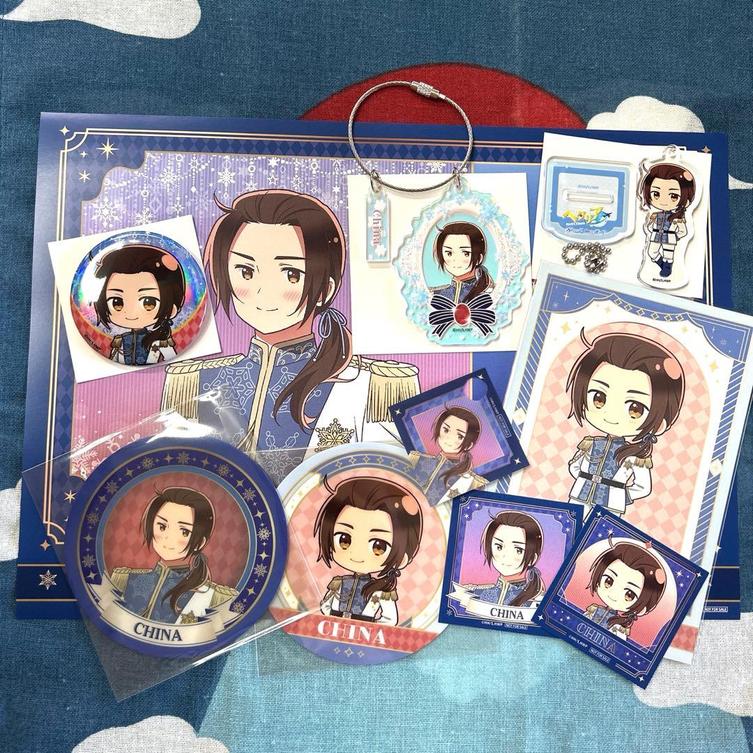 ヘタリアW★S×AMOCAFE  Prince Cafe 中国 セット