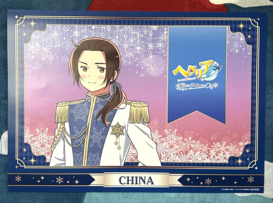 ヘタリアW★S×AMOCAFE  Prince Cafe 中国 セット