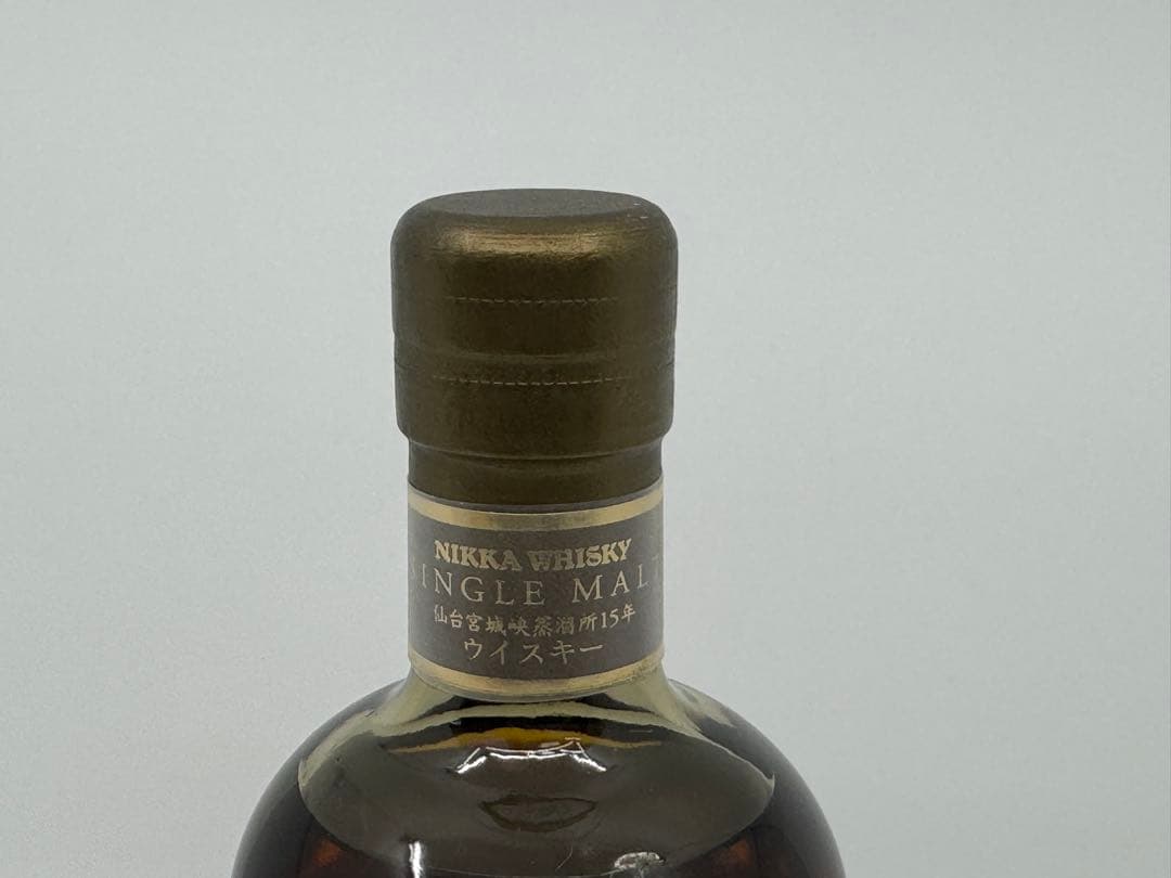 NIKKA 宮城峡15年 終売品 未開栓　ウイスキー　ニッカ