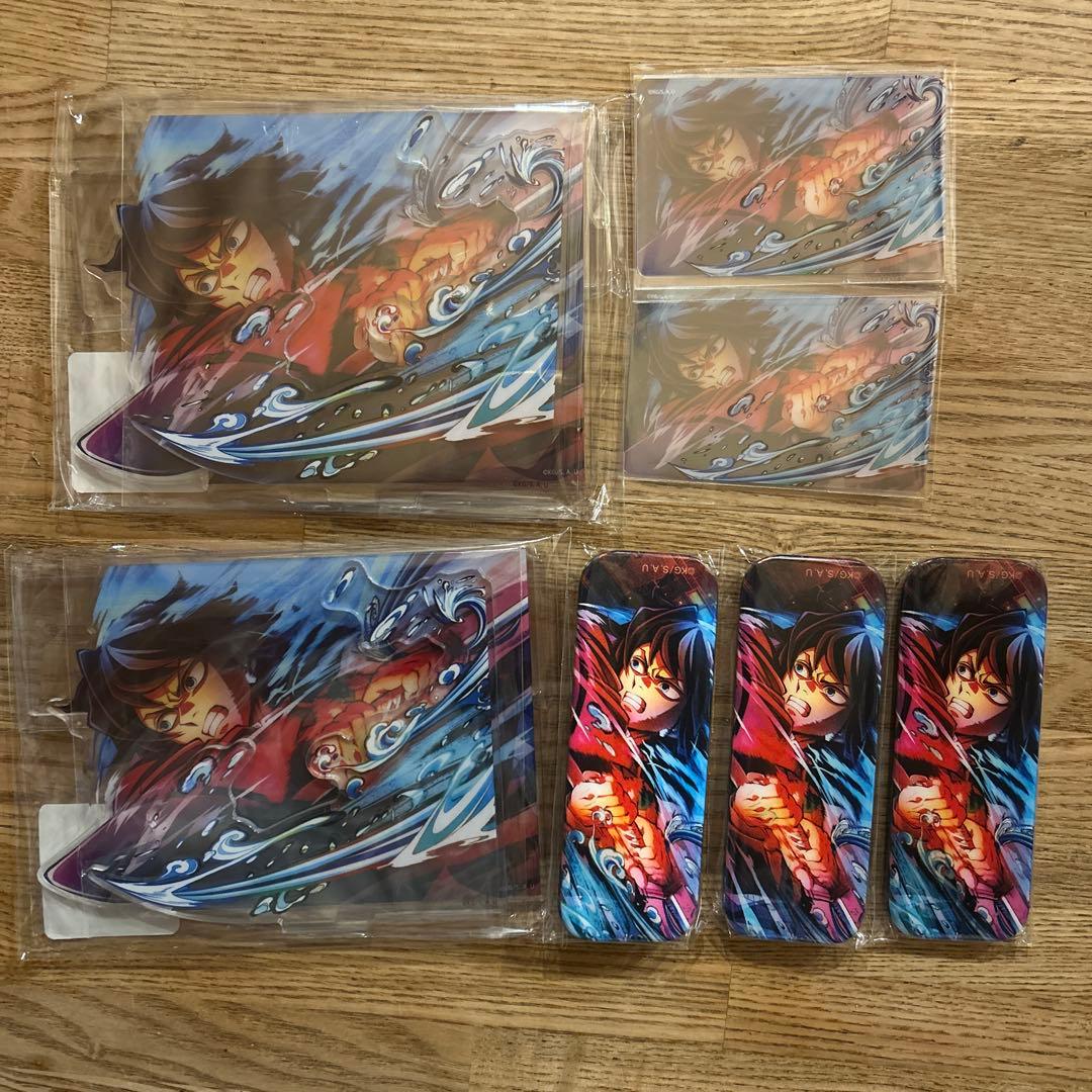 鬼滅の刃 ufotableくじ 無限城編 冨岡義勇