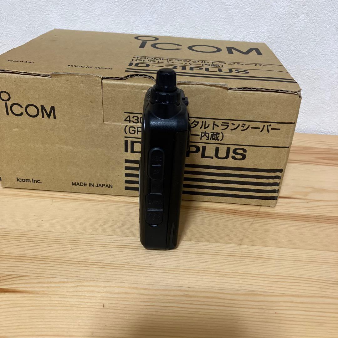 ICOM ID-31PLUS(シルバー) UHFトランシーバー