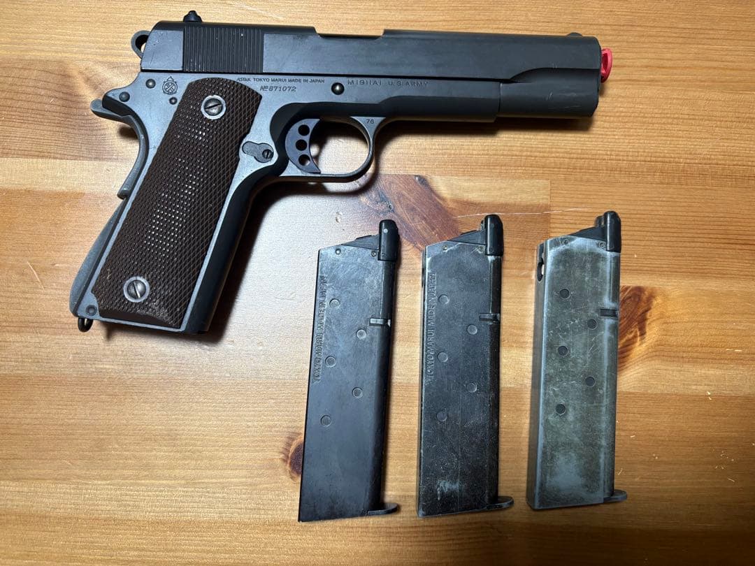 東京マルイ M1911A1 コルトガバメント ガスガン