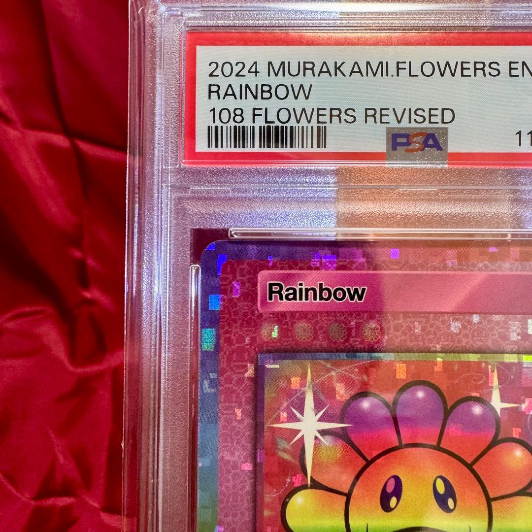 【PSA10】レインボー　英語版　海外版 108フラワーズ Revised