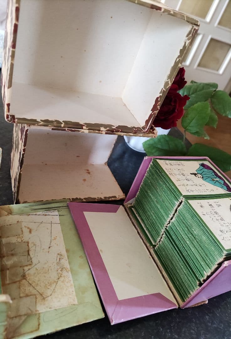 大幅お値下げ！大石天狗堂本店　小倉百人一首