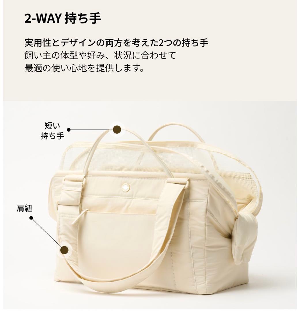 MILLIONG コットンキャンディバッグ ペットキャリーバッグ