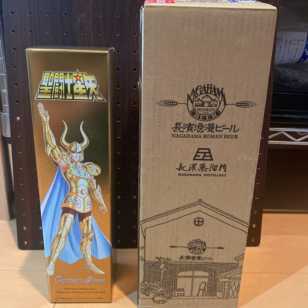 ⑧聖闘士星矢 シュラ