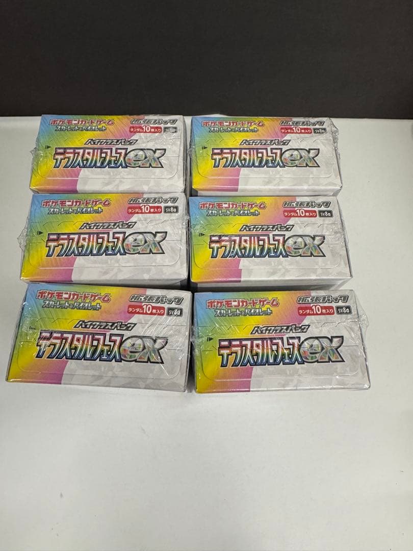 6BOX【シュリンク付き】テラスタルフェスex ポケモンカード①