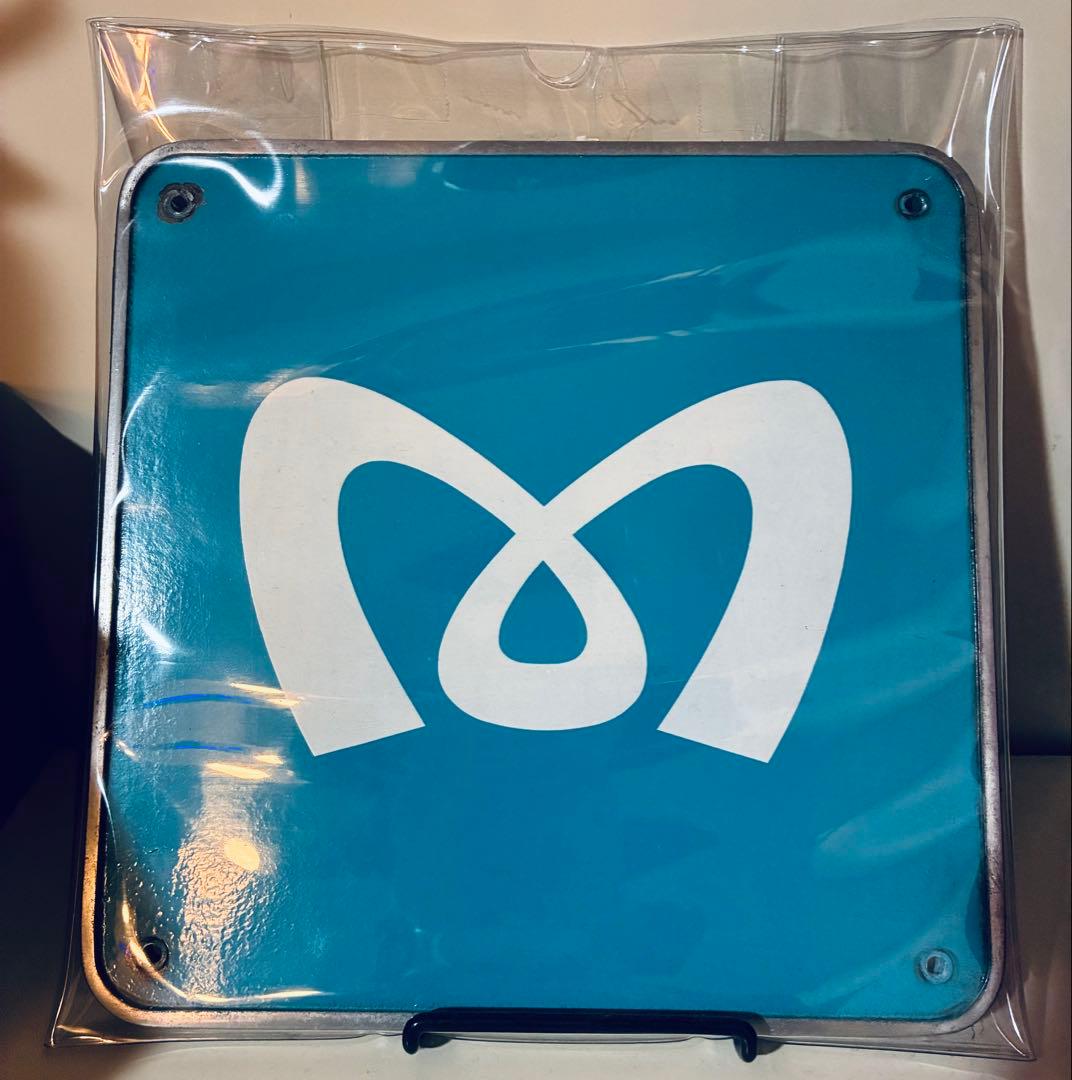 東京メトロ　社紋　ロゴマーク　鉄道部品