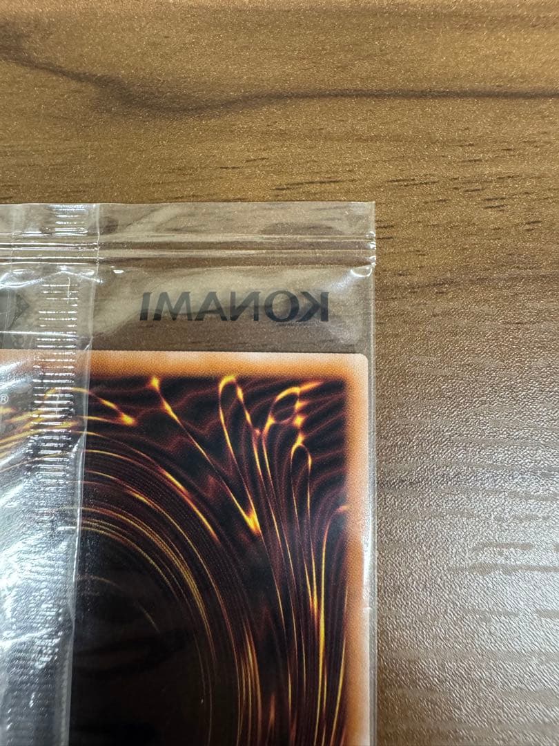 【最安値】ブラマジ25th東京ドーム未開封/25th SE 絵違い2枚セット