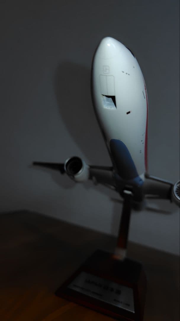 Boeing 777-300ER 航空自衛隊 政府専用機1/200