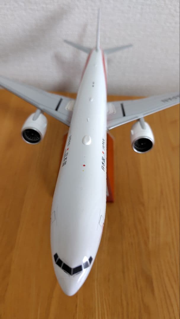 Boeing 777-300ER 航空自衛隊 政府専用機1/200