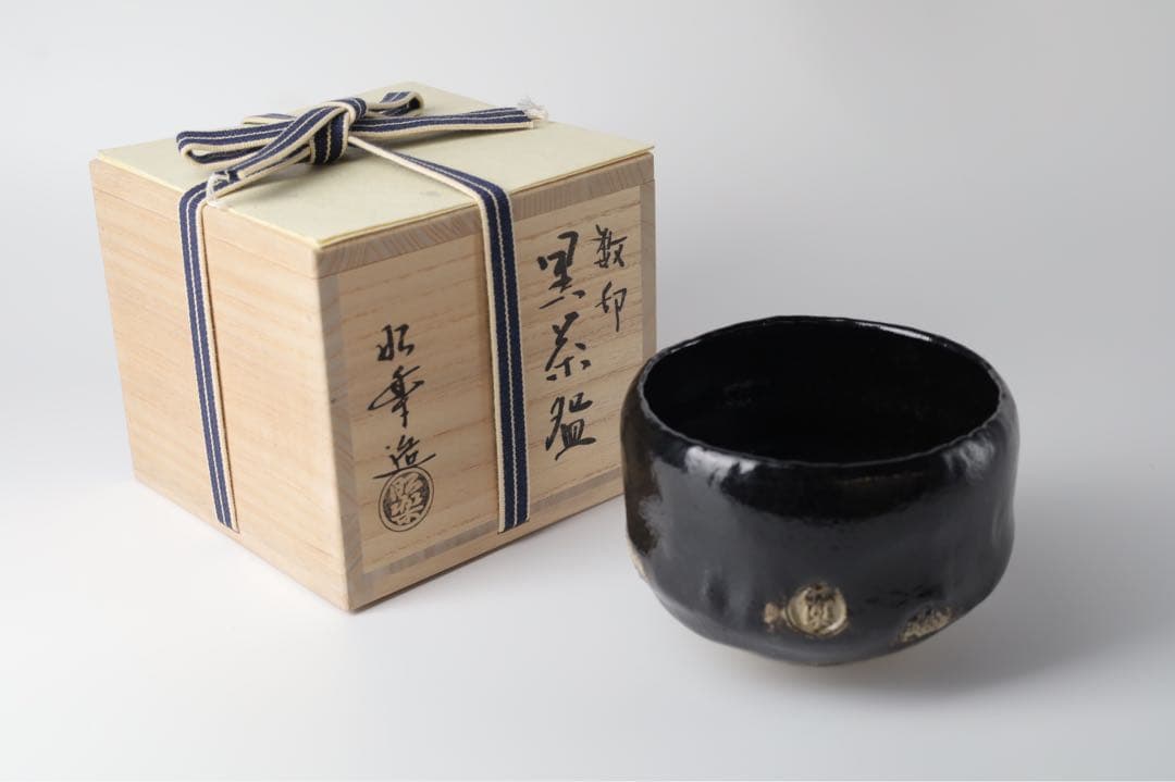 SMILE.TH 様　黒樂　数印　外富士　茶碗