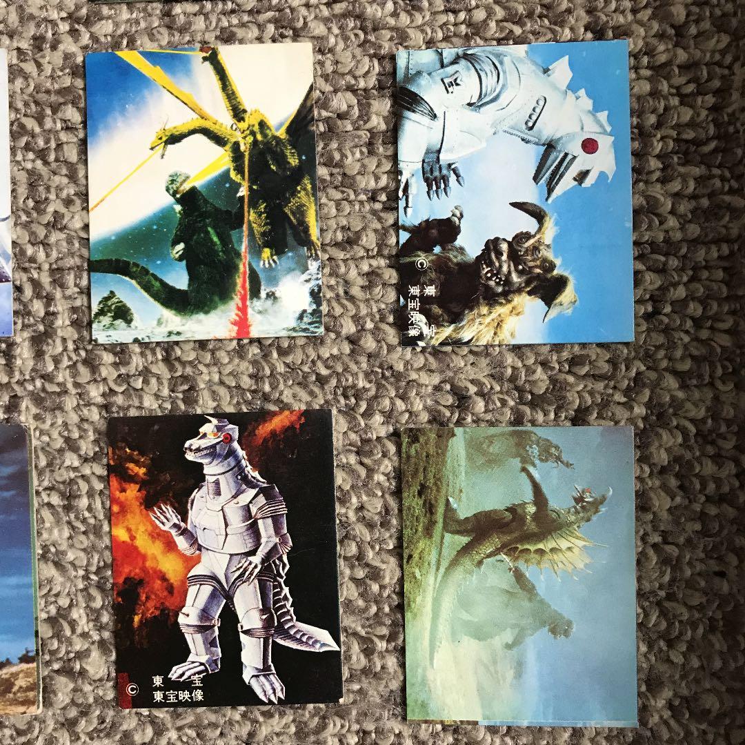 ゴジラ・メカゴジラカード【当時物】
