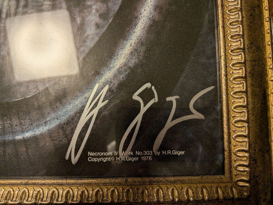 H.R.ギーガー ネクロノミコン ポスター
