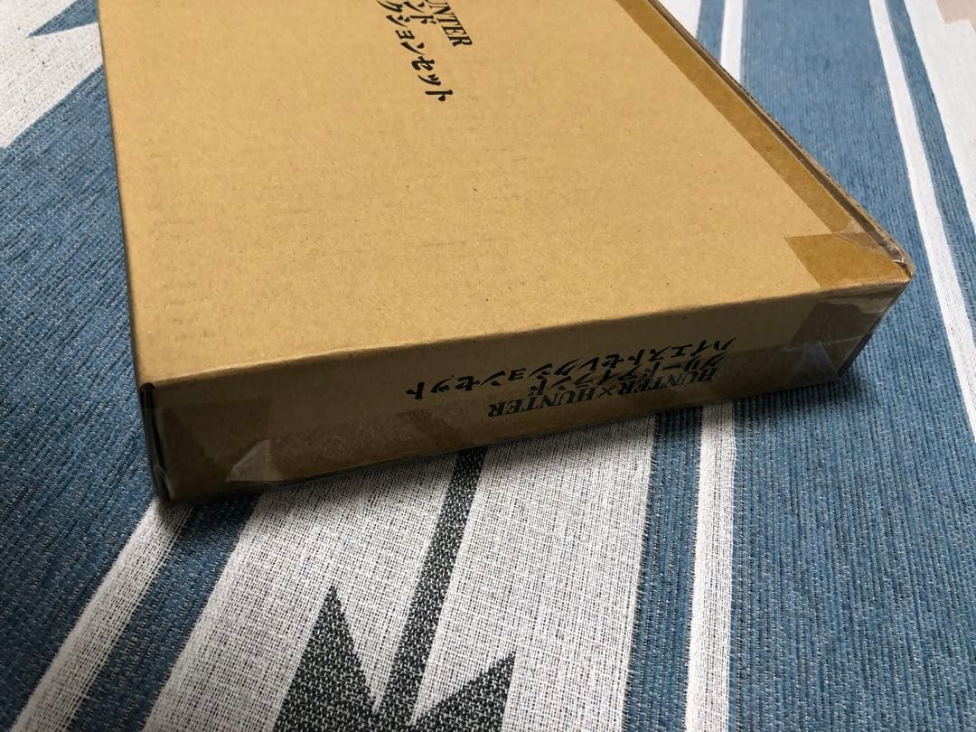 【未開封】ハンターハンター グリードアイランド ハイエストセレクションセット