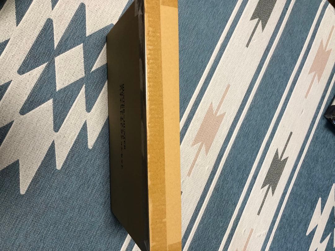 【未開封】ハンターハンター グリードアイランド ハイエストセレクションセット