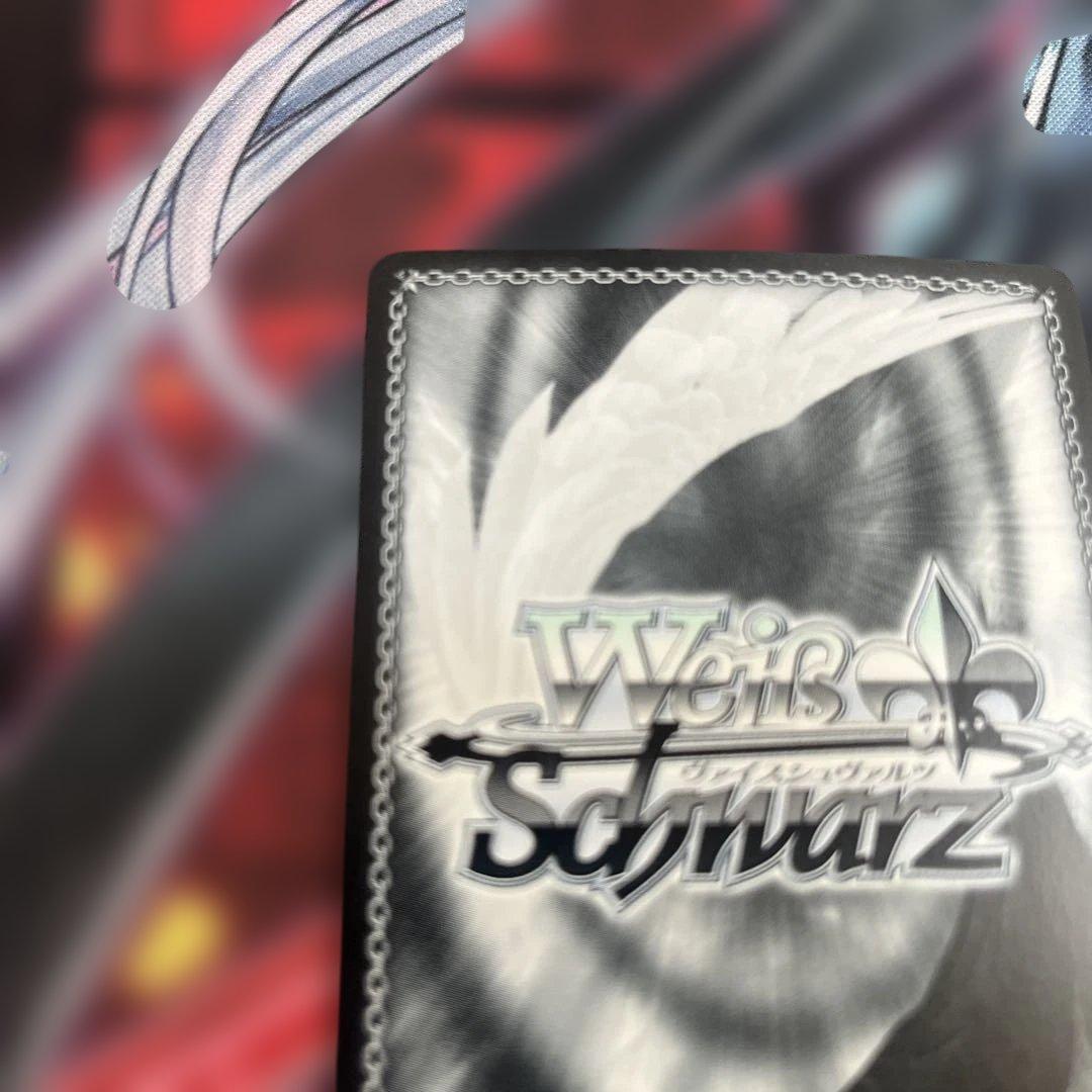 ヴァイスシュヴァルツ　あおぎり高校　両片思い　RRR+