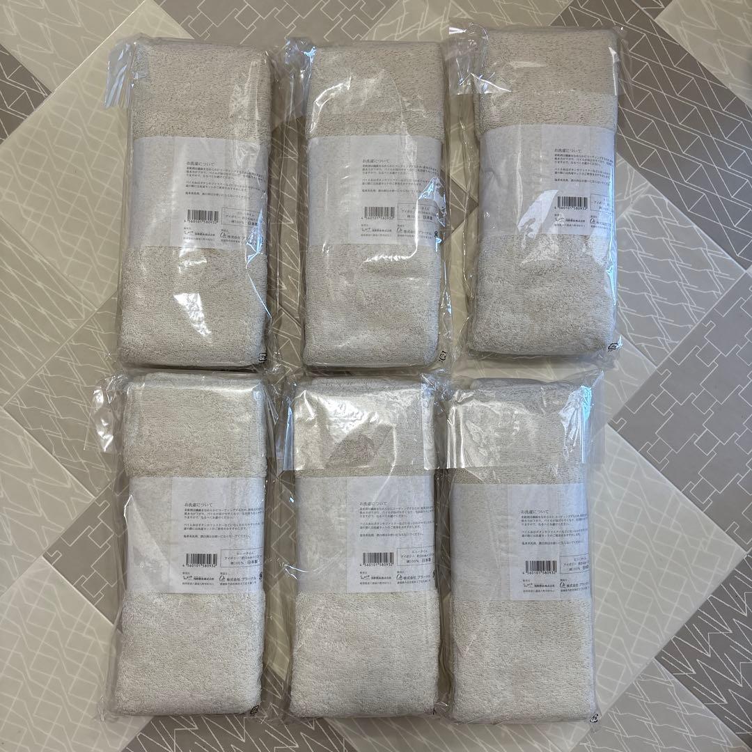 エアーかおる エニータイム（ハーフバスタオル）6点セット