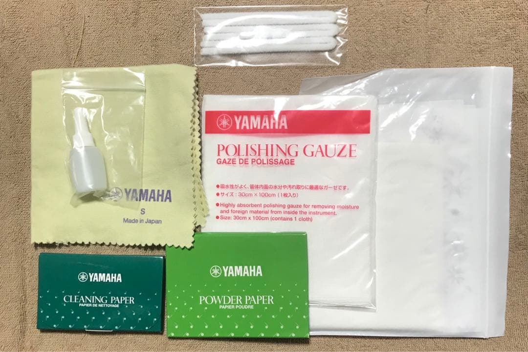 フルート　YAMAHA　YFL-212U