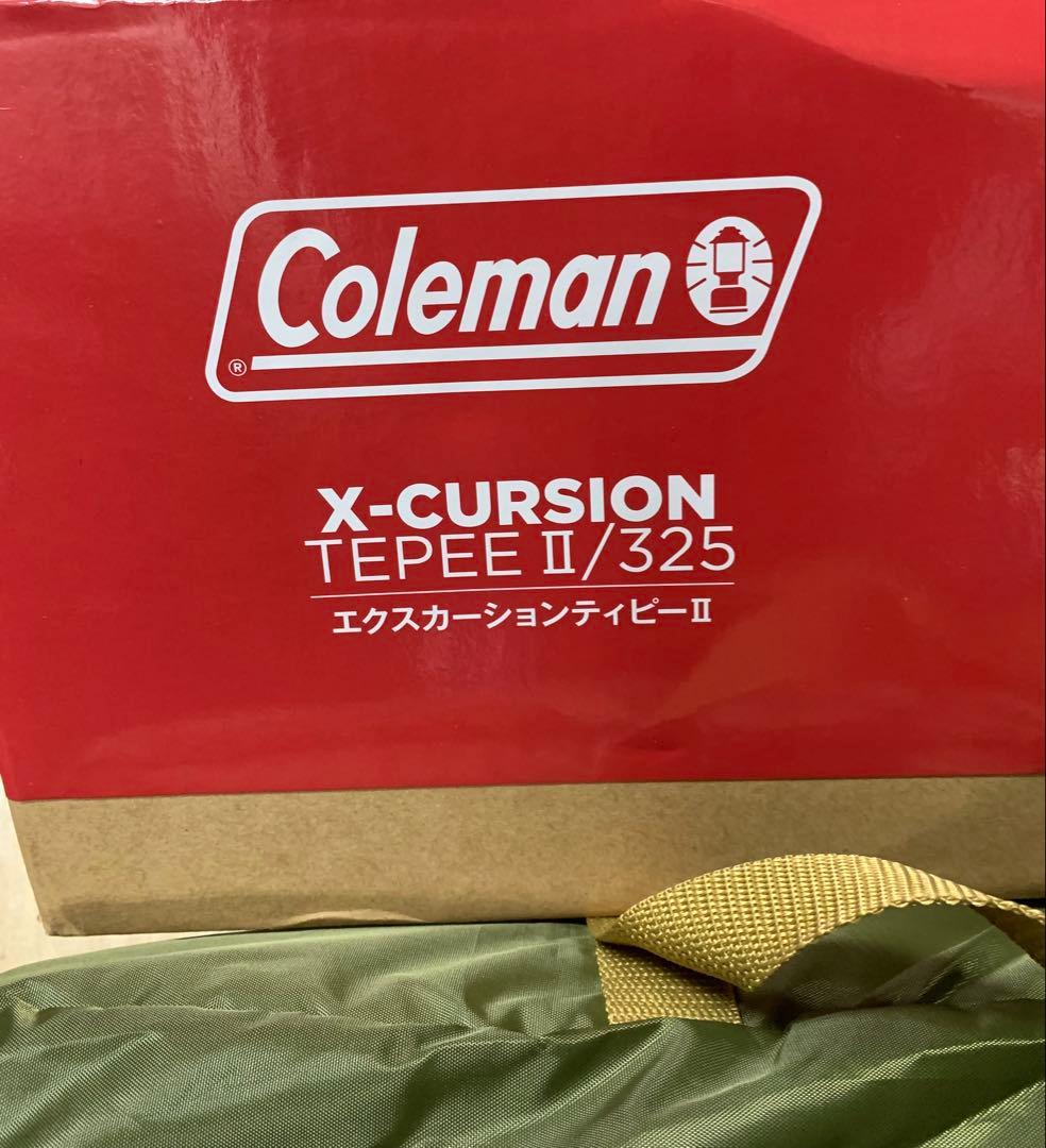 未使用 コールマン テント エクスカーションティピーII 325