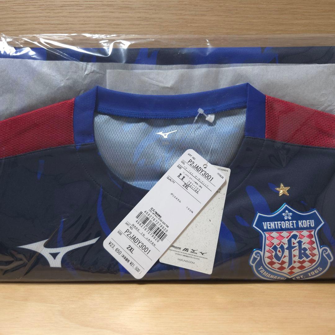 ヴァンフォーレ甲府 明治安田Ｊリーグ百年構想リーグ 2026ユニフォーム 2XL
