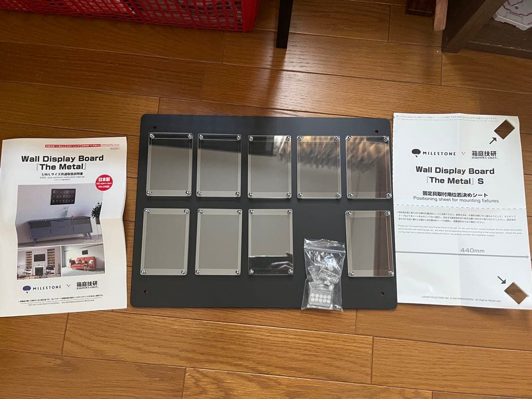 サプライ・アクセサリ・グッズ Wall Display Board Thel S The Case