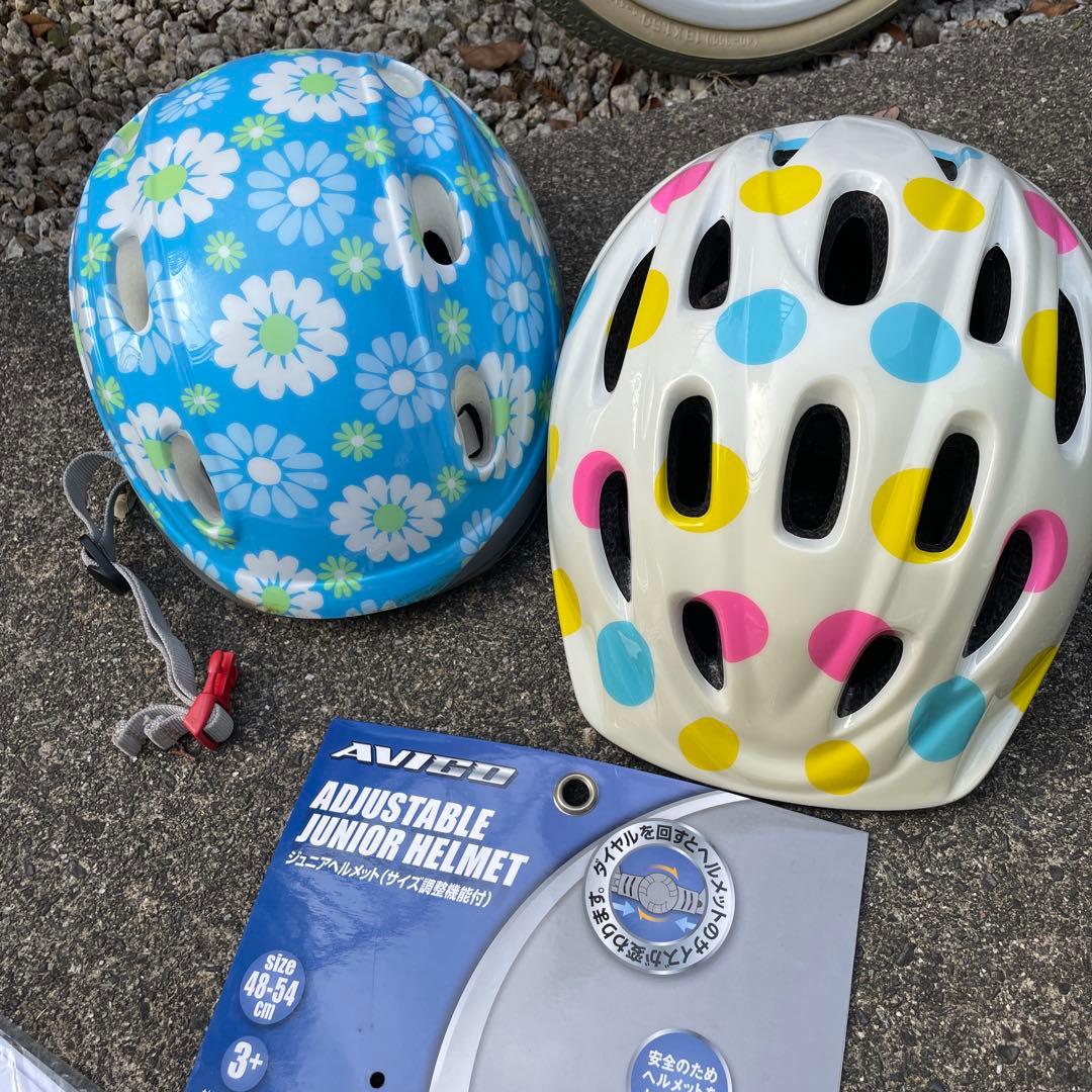 キティちゃん　ハローキティ ブリヂストン　18インチ　自転車　女の子　手渡し限定