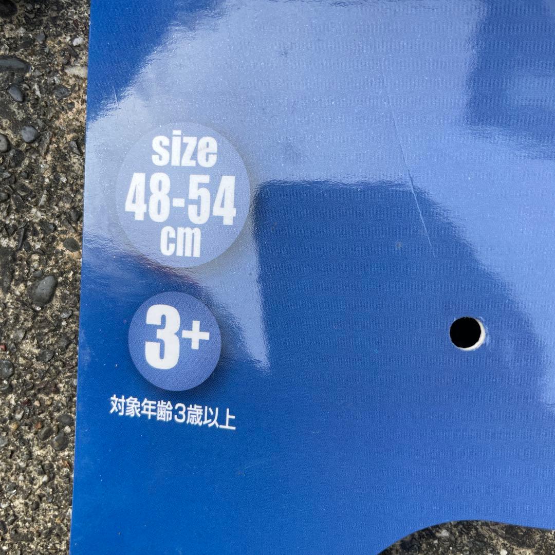 キティちゃん　ハローキティ ブリヂストン　18インチ　自転車　女の子　手渡し限定