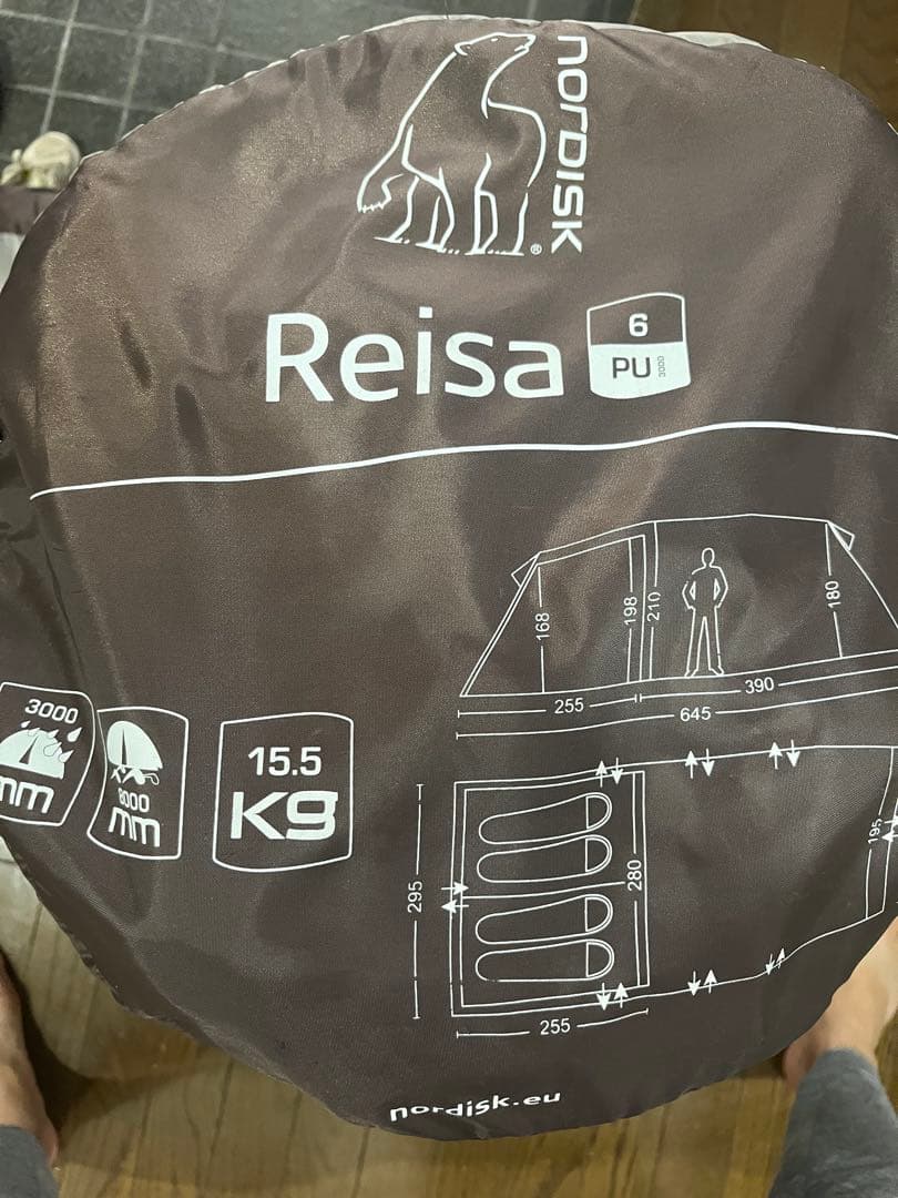 Nordisk Reisa 6 exp ノルディスク レイサ6