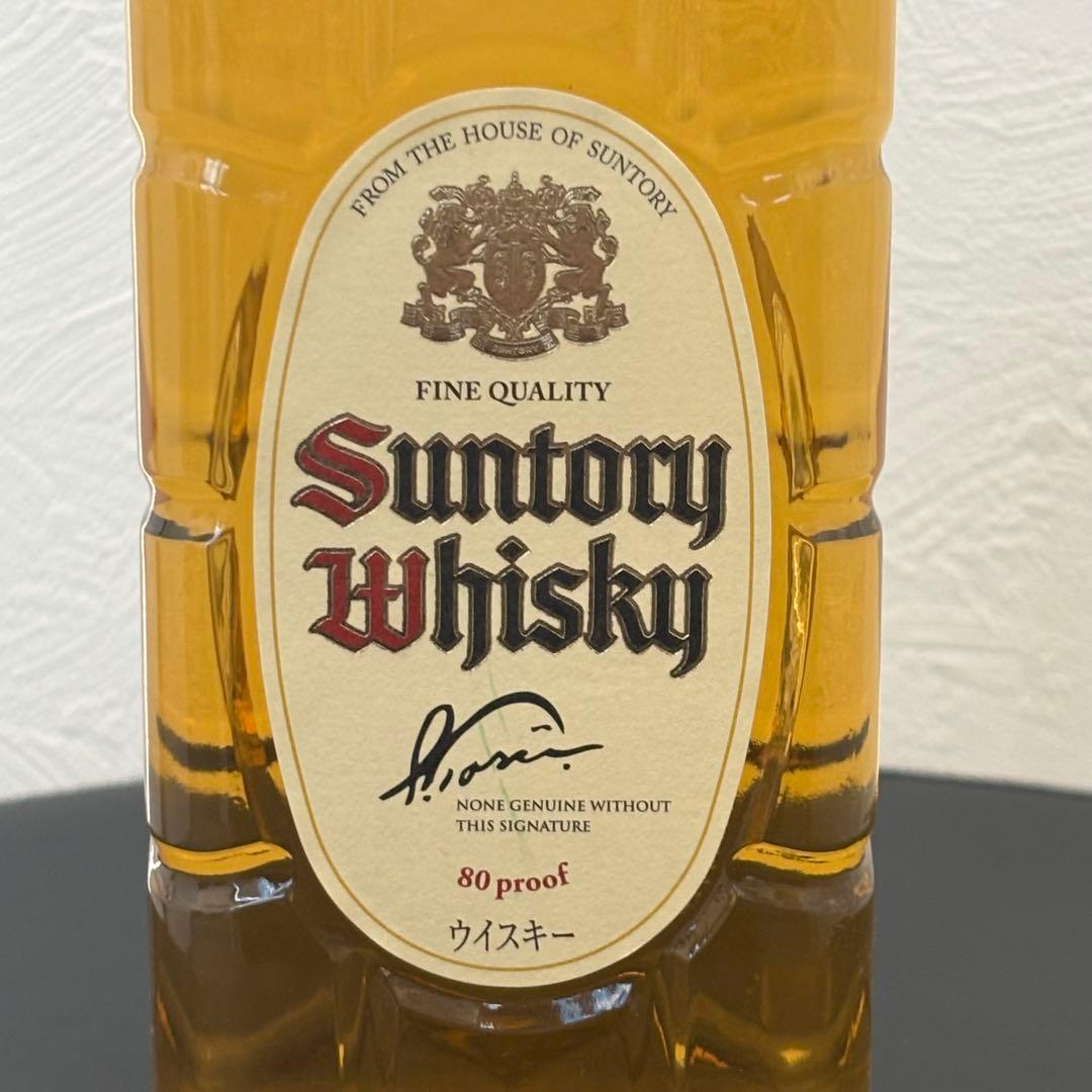 カヴァラン＋サントリークリア 2本セット