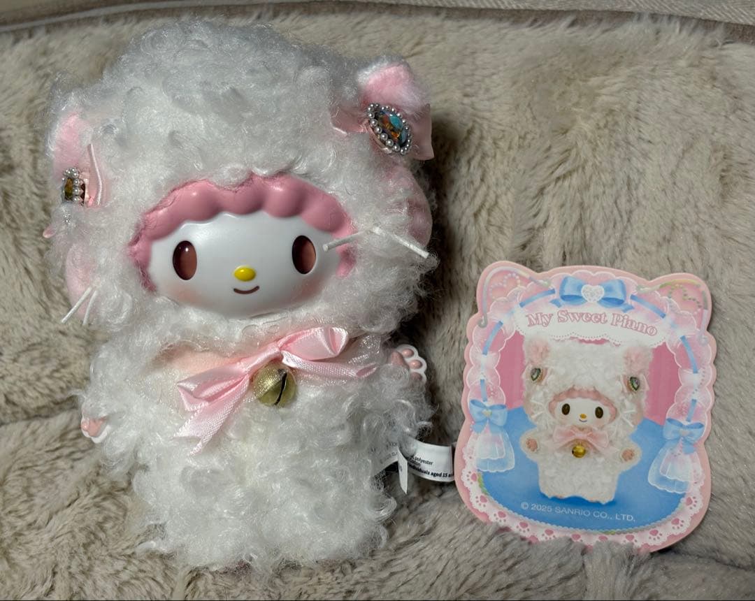 サンリオキャラクターズ　マイスイートピアノ ぬいぐるみキーホルダー