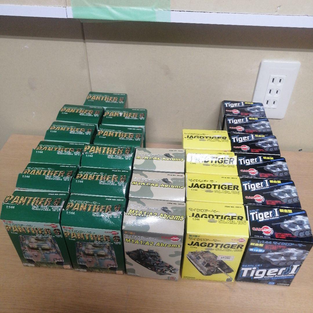 【まとめ売り】未組立 未使用 1/144 マイクロアーマー 戦車 24箱 Tig