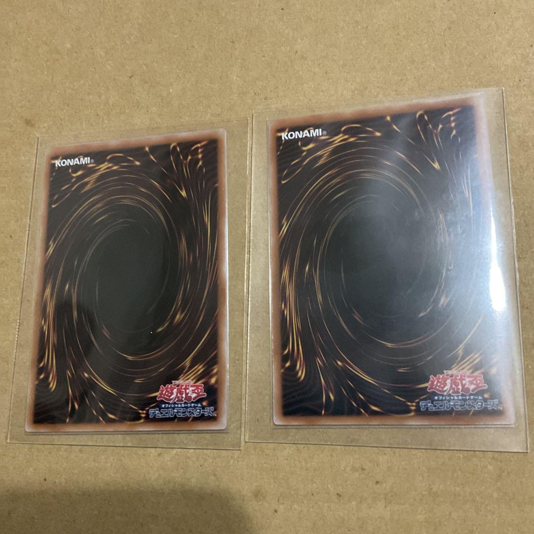 遊戯王　rage of the abyss カードセット