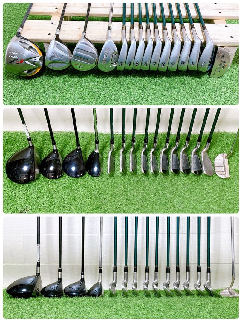 N10.テーラーメイド　初心者オススメ　ゴルフクラブ　メンズセット　右利き15本